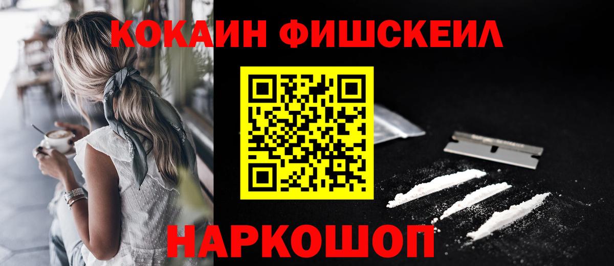 Гашиш Кувандык