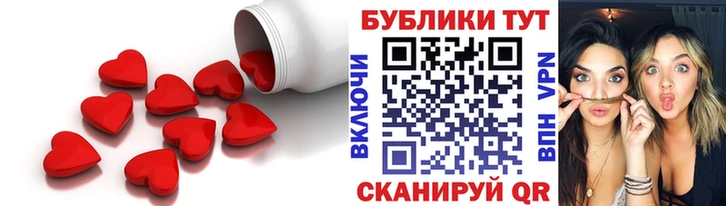 ЭКСТАЗИ Punisher  hydra как зайти  Кувандык  где купить наркоту 