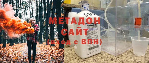бутик Новокубанск
