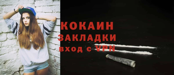 2c-b Краснотурьинск