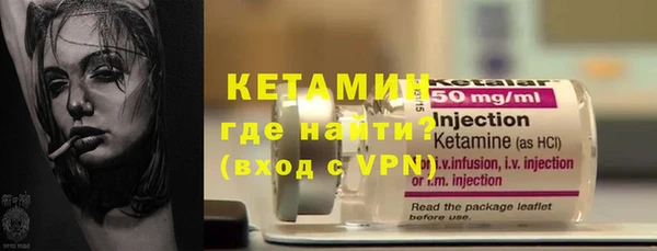 соль ск Новодвинск