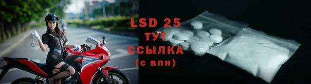 кокаин VHQ Нягань