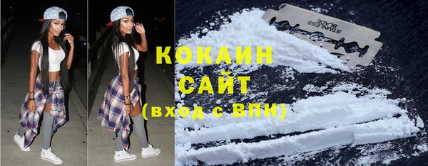 бутик Новокубанск