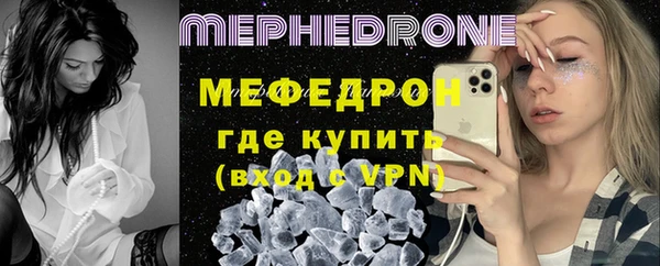 соль ск Новодвинск