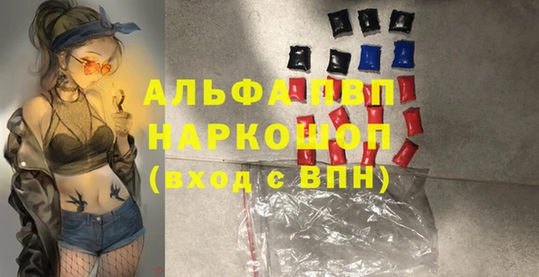 COCAINE Нязепетровск