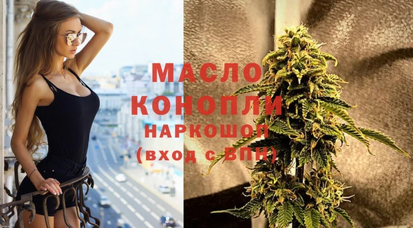 героин Остров