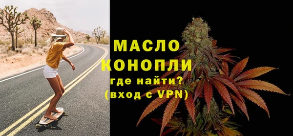 не бодяженный Белая Калитва