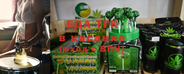 кокаин колумбия Новозыбков
