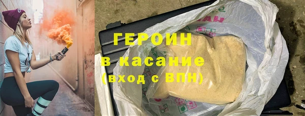 бутик Новокубанск