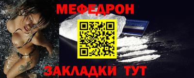 круглые Гагарин