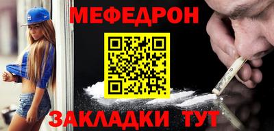 круглые Гагарин