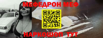 твердый Гатчина