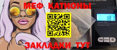 амфетамин Бузулук