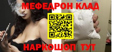 гидропоника Гай