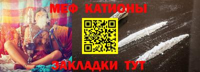 круглые Гагарин