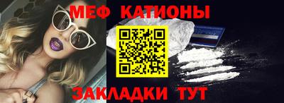 твердый Гатчина