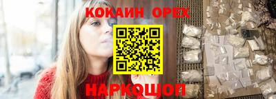 скорость Бугуруслан