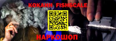 амфетамин Бузулук