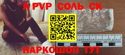 круглые Гагарин