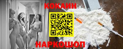 гидропоника Гай