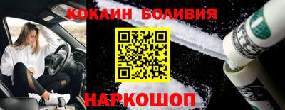 круглые Гагарин