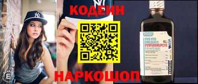 круглые Гагарин