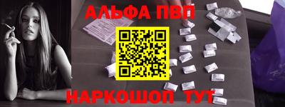 твердый Гатчина