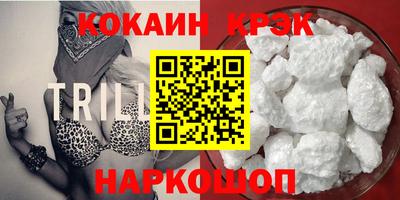гидропоника Гай