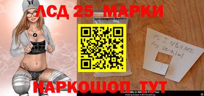 крисы Будённовск