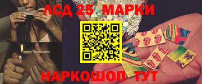 круглые Гагарин