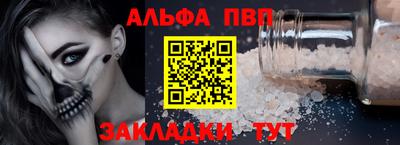 круглые Гагарин