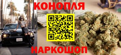 амфетамин Бузулук