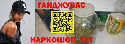 гидропоника Гай