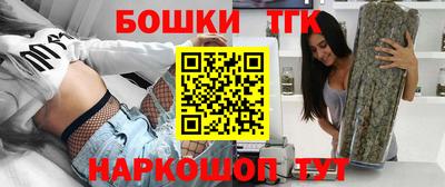 скорость Бугуруслан