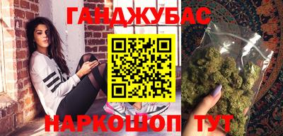 амфетамин Бузулук