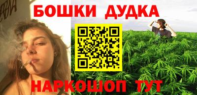 гидропоника Гай