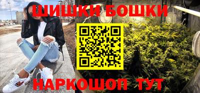 твердый Гатчина