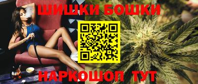 кристаллы Абакан