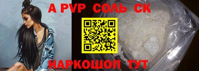 гидропоника Гай