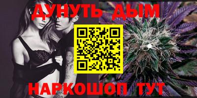 гидропоника Гай