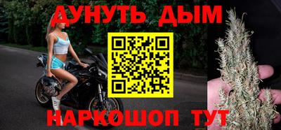 круглые Гагарин