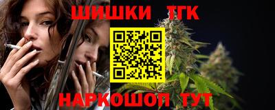 MDMA Premium VHQ Заводоуковск