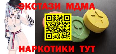 твердый Гатчина
