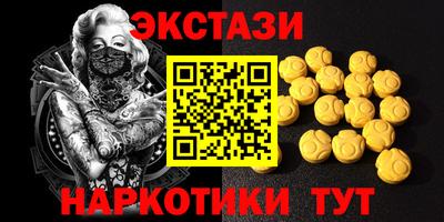 метадон Заволжье