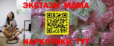 круглые Гагарин