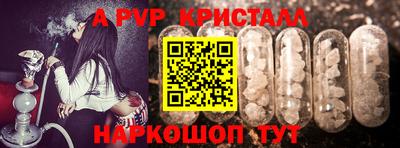 скорость Бугуруслан