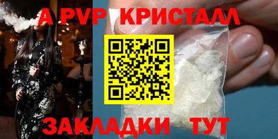 твердый Гатчина