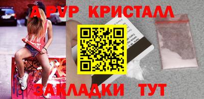 гидропоника Гай