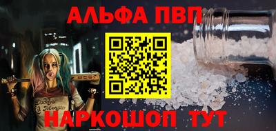 гидропоника Гай