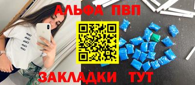 круглые Гагарин
